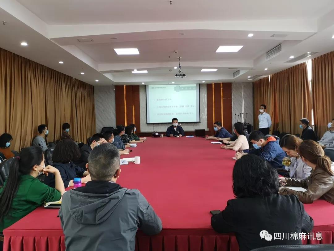 集團(tuán)公司開展 “新冠肺炎防控，創(chuàng)建健康企業(yè)”健康知識(shí)講座