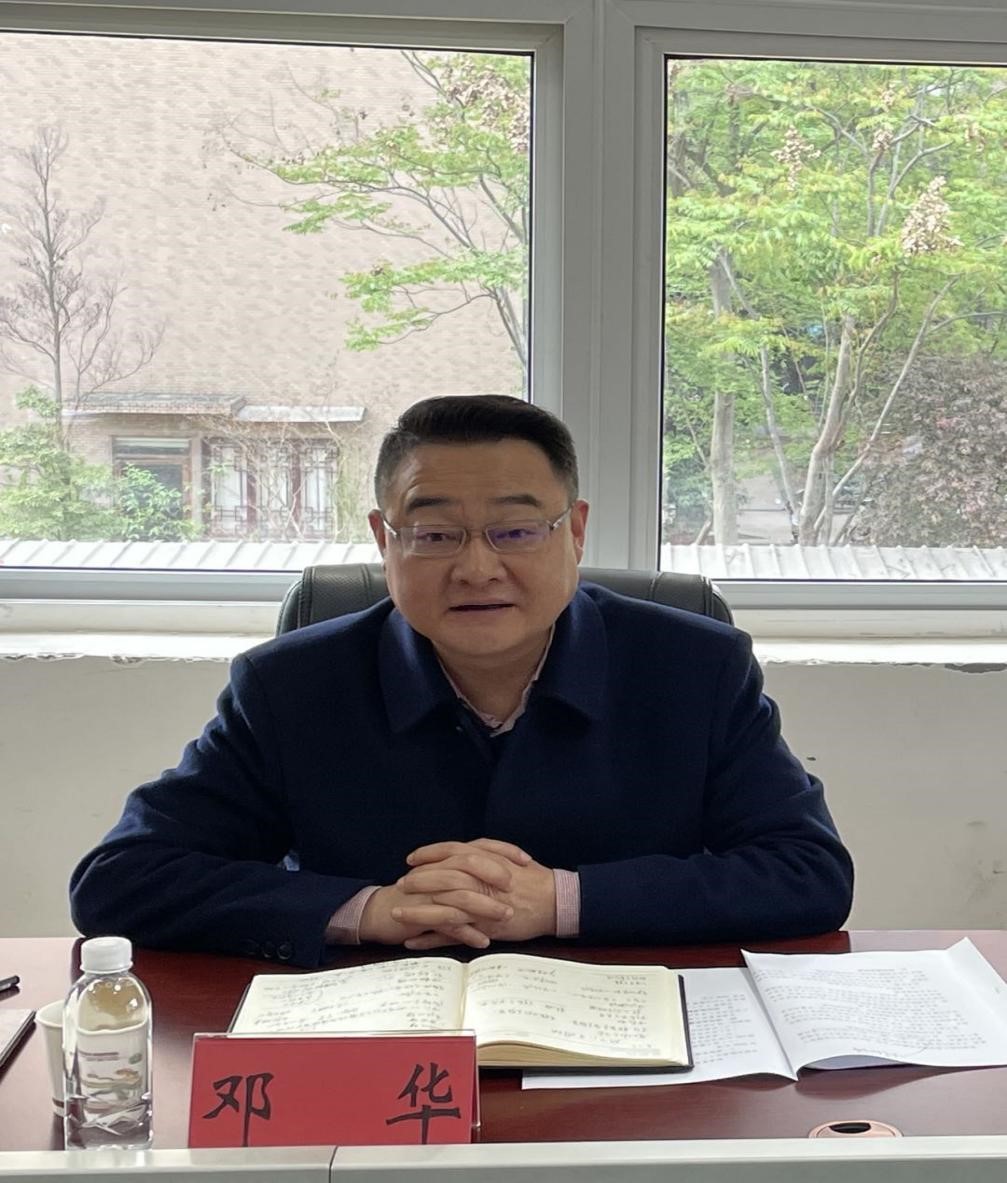 集團(tuán)公司黨委書記、董事長鄧華帶隊前往德陽中江、眉山仁壽洽談項目合作