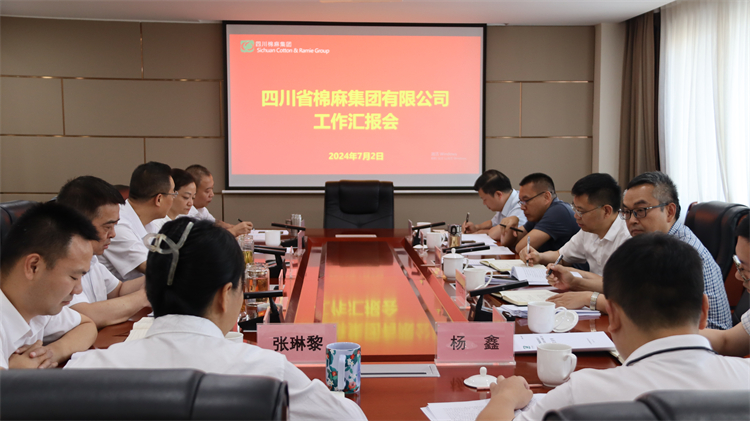 省社黨組副書記、監(jiān)事會(huì)主任肖小余帶隊(duì)到集團(tuán)公司調(diào)研指導(dǎo)工作