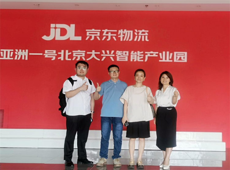 集團(tuán)公司黨委副書記、董事、總經(jīng)理馮颯帶隊(duì)赴京東集團(tuán)總部學(xué)習(xí)考察交流